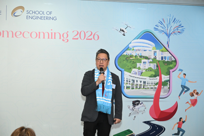 Dean of Engineering Prof. Hong K. Lo delivered welcome remarks at the luncheon.