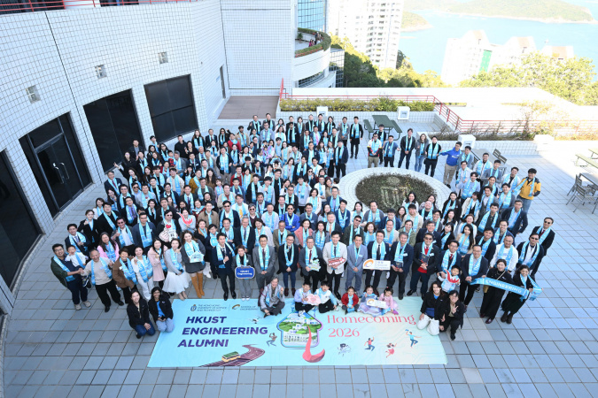 工學院舉辦「校友返校日2026」。