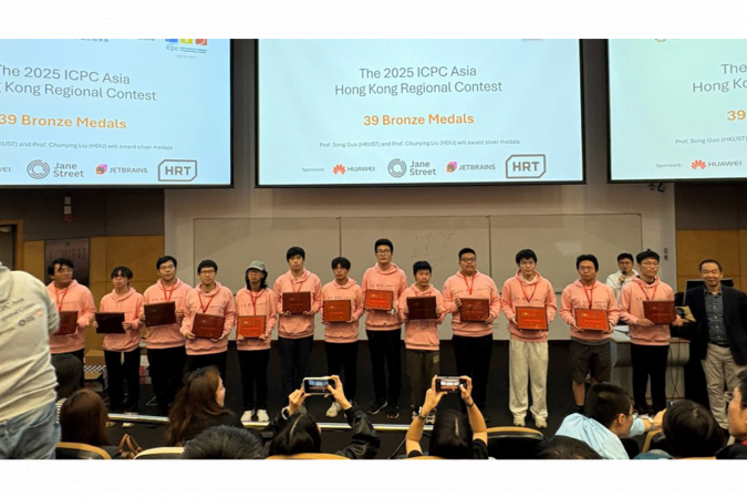 39 Bronze Medals were presented by Prof. Song GUO, Associate Head (Research and Development) of the Department of Computer Science & Engineering, HKUST.