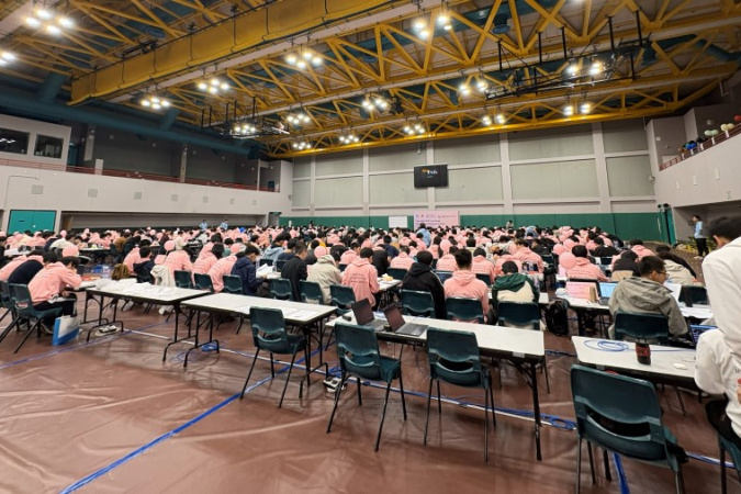 The contest was held in the S.H. Ho Sports Hall at HKUST.
