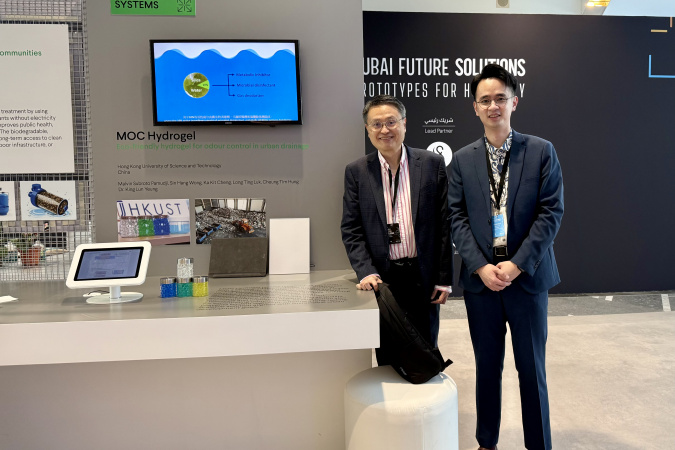 Prof. Yeung King-Lun (left) and his team member Mr. Malvin Subroto Pamudji (right), Associate Research Engineer of the Department of Chemical and Biological Engineering, presented the MOC Hydrogel at the Prototypes for Humanity 2025 exhibition in Dubai in November 2025. The innovation was selected from over 3,300 applications across 100+ countries and regions.