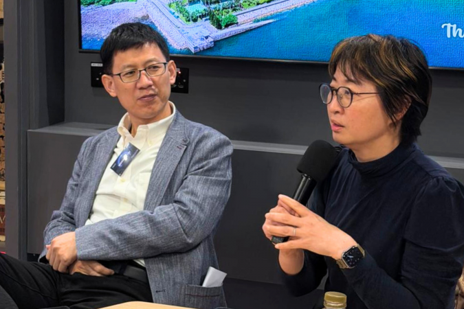 Faculty members at the forum