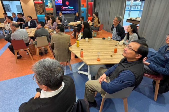The forum convened faculty members to examine how teaching, assessment, and curriculum design must evolve in response to the convergence of human intelligence, AI agents, and embodied systems.