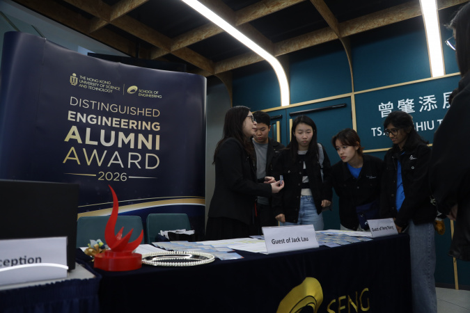 ESA Program Photo Gallery