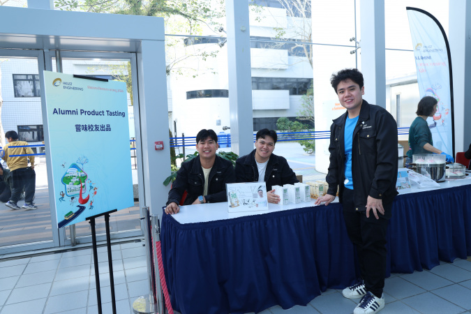 ESA Program Photo Gallery