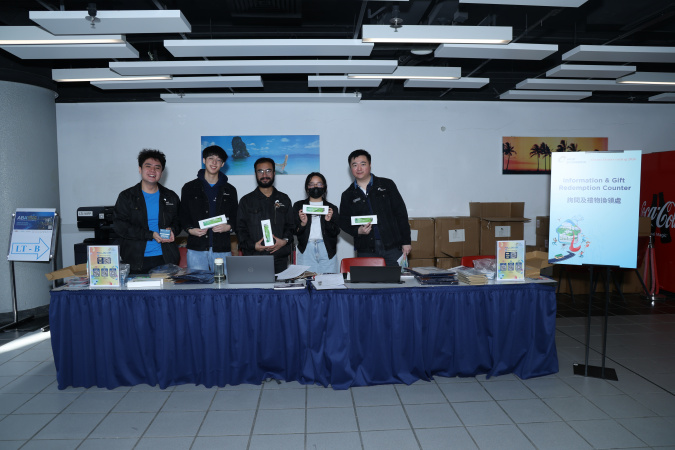 ESA Program Photo Gallery