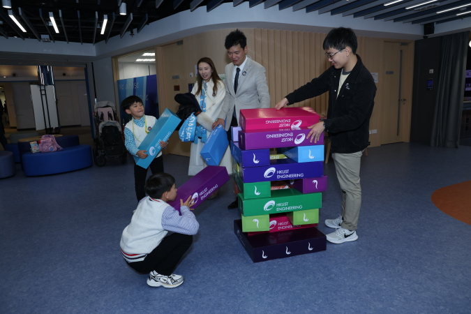 ESA Program Photo Gallery