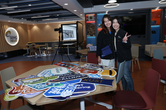 ESA Program Photo Gallery