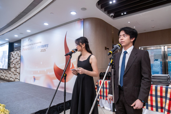 ESA Program Photo Gallery