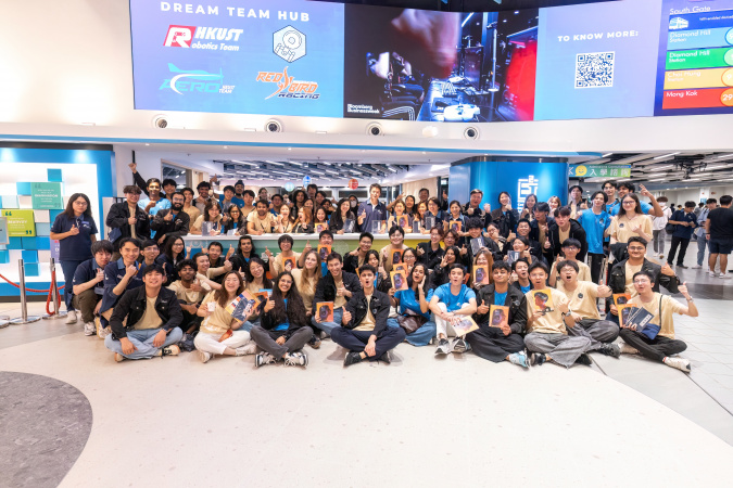 ESA Program Photo Gallery