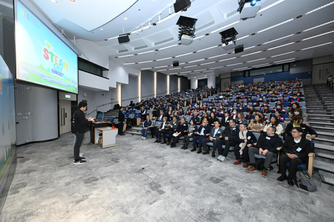 ESA Program Photo Gallery