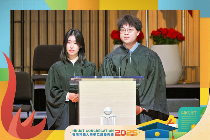 ESA Program Photo Gallery