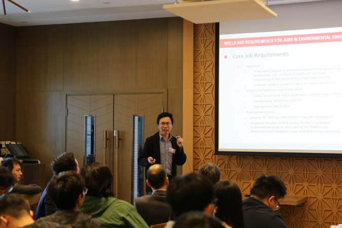 Mini talk speaker Mr. Christopher Ho, Senior Project Manager of ATAL