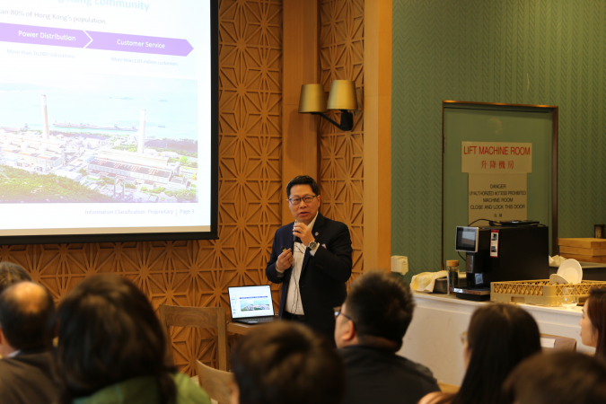 Mini talk speaker Ir Chris Cheung, Vice Chancellor of CLP Power Academy