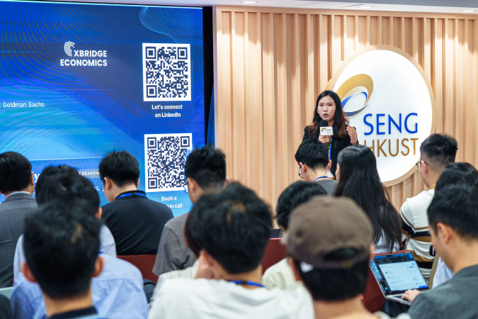 Ms. Tiffany Qiu, CEO of Oxbridge Economics Limited