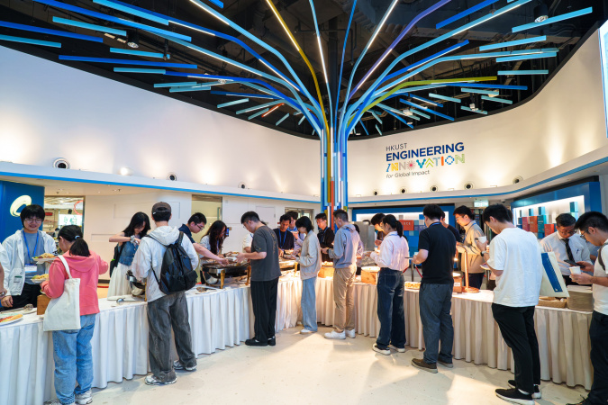 The event concluded with a networking lunch.