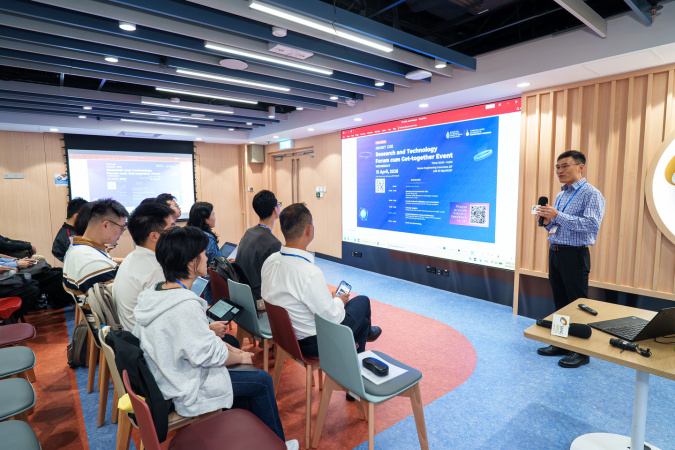 Prof. Gary Chan, Professor of CSE, hosted the Research and Technology Forum and introduced the event rundown.