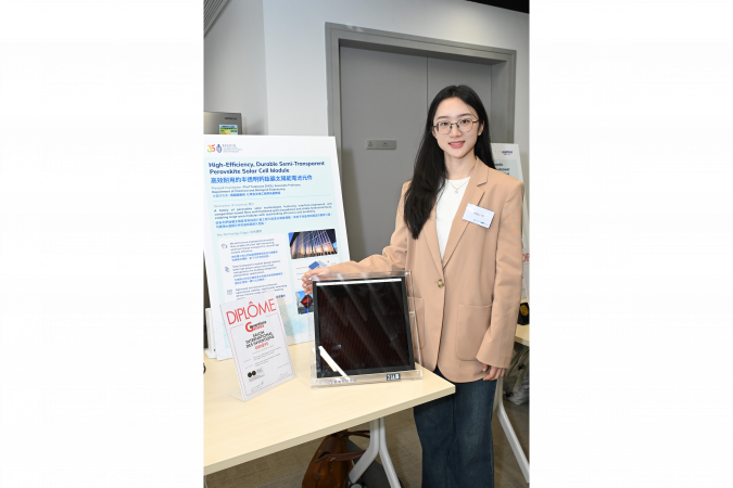 A team led by Prof. Zhou Yuanyuan, Associate Professor of the Department of Chemical and Biological Engineering (CBE), has developed the semi‑transparent perovskite solar films with a glass-like appearance. The photo features Ms. Xinyi LYU, team member and PhD student of CBE.