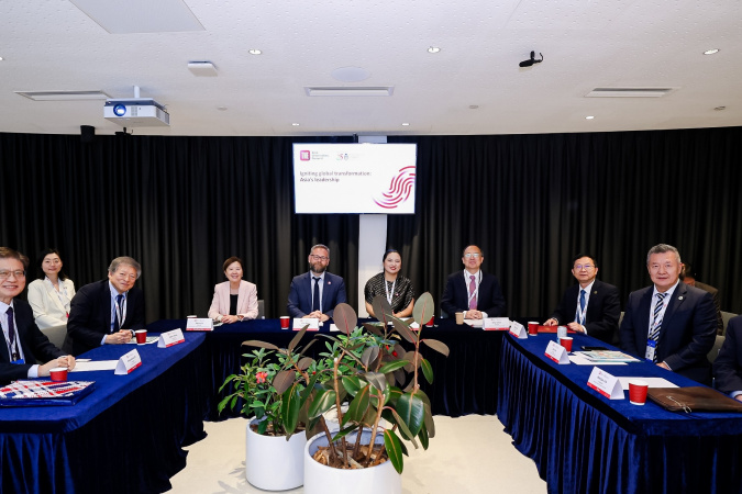 Another leadership meeting focuses on shaping next‑generation cities, exploring how universities can align research, talent development and policy engagement to support sustainable urban transformation amid rapid technological and societal change. 