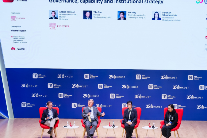 Prof. Guo Yike, Provost of HKUST (second left), participates in a panel discussion titled “Trusted AI in higher education and research: Governance, capability and institutional strategy”.