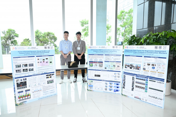 论坛上的互动技术展览区展示了十项前瞻科研成果，涵盖边缘 AI 人体活动识别、AI 交通管理及自动化 BIM 重建技术，让与会者亲身体验科大的研究成果如何转化为解决城市问题的实践方案。