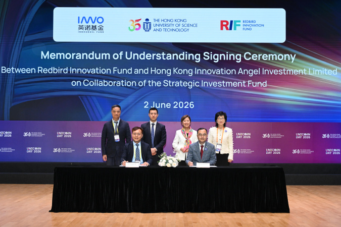 Under the witness of Prof. Nancy Ip (back row, second right), Ms. Edith Shih (back row, first right), HKUST Council Vice-Chairperson and Redbird Innovation Fund Chairperson, Mr. Li Zhu (back row, first left), Founding Partner of Hong Kong Innovation Angel Investment Limited, and Mr. Joshua Chang  (back row, second left), Senior Director (Investment) of Hong Kong Investment Corporation Limited, Dr. Kim Shin-Cheul (front row, right), HKUST Associate Vice-President for Research & Development (Knowledge Transfe