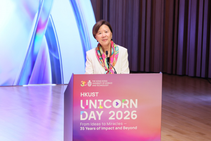 Prof. Nancy Ip notes the University will continue to nurture bold ideas and action, working hand in hand with partners across different sectors to cultivate a vibrant innovation ecosystem, ensuring that research achievements benefit society and create lasting global impact. 