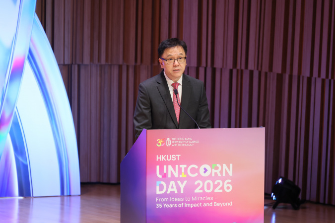 Prof. Sun Dong points out Hong Kong will rise as a leading international I&T center and contribute meaningfully to the nation’s high-quality development, and that HKUST will continue to be a driving force in this amazing journey.
