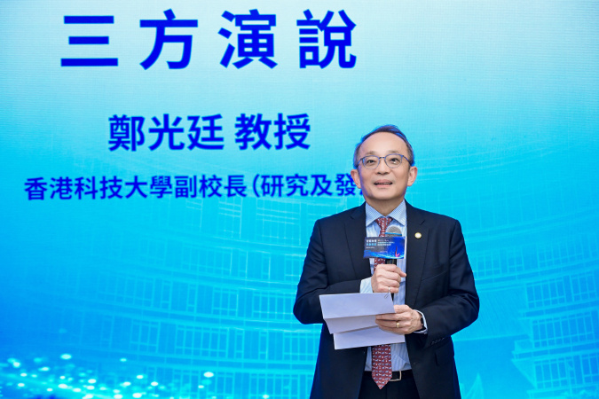 Prof. Tim Cheng, HKUST Vice-President for Research and Development, states that physical intelligence will be a core force reshaping human society over the next decade.