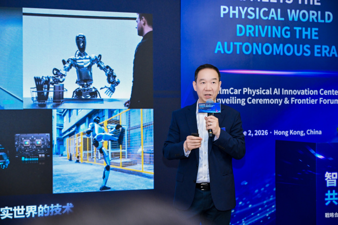 Prof. Guo Song, Chair Professor in the Department of Computer Science and Engineering at HKUST, remarks that the pioneering “Physical Alignment” technology upgrades generative video models into interactive world models, marking a shift in AI from “seeing the world” to “acting on the world.”