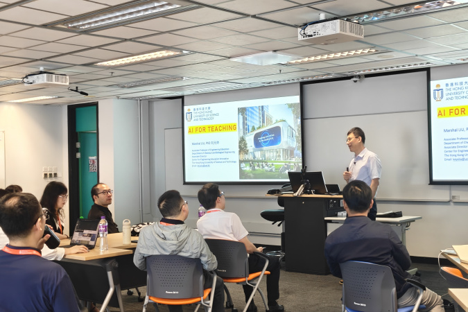 In July 2026, Prof. Marshal Liu shared his insights in a talk on “AI for Teaching” with Shantou University faculty members who have received teaching awards.