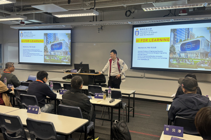 In January 2026, Prof. Marsha Liu presented on “AI for Learning” to faculty from Guangdong Industrial University.