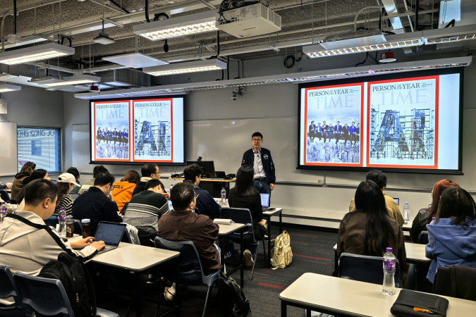 In January 2026, Prof. Marshal Liu engaged secondary school teachers from China with a talk on “Nurturing Critical Thinking at AI Era”.