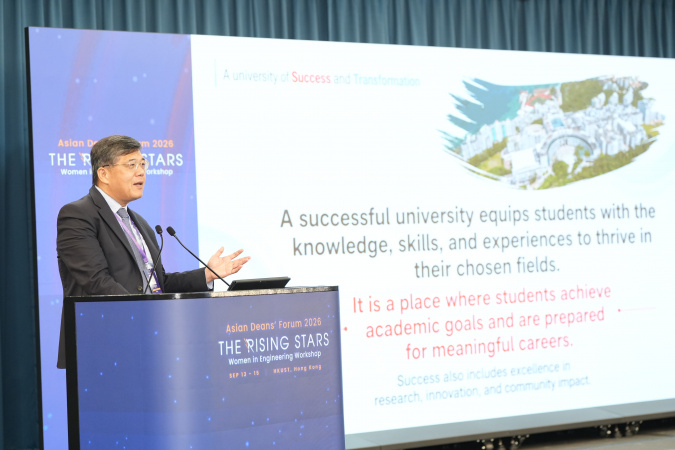 Prof. Wang Yu-Hsing, Director of the HKUST’s Center for Engineering Education Innovation, delivered a presentation on human-AI co-intelligence education.