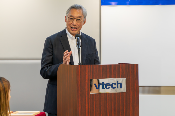 Dr. Allan Wong, Chairman and Group CEO of VTech Group of Companies, delivered the opening speech at the 2026 VTech Innovation & Sustainability Award ceremony.