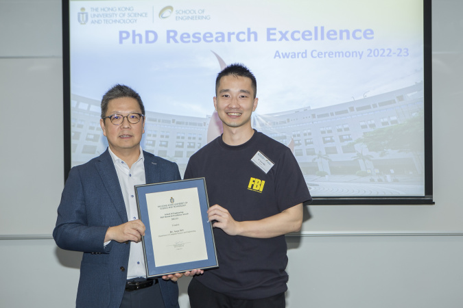 At the ceremony, Dean of Engineering Prof. Hong K. Lo presented the certificate to finalist Dr. Wu Aoyu, PhD graduate of Computer Science and Engineering, currently a postdoctoral fellow at Harvard University.