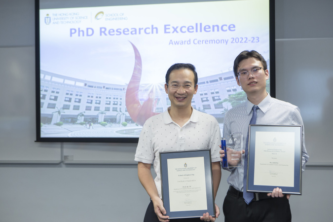 Wei (right) expressed his sincere gratitude to his PhD advisor, Prof. Yi Ke, who has not only set a good example to him as a hardworking and passionate researcher, but also provided him with tremendous encouragement and support throughout his research journey.