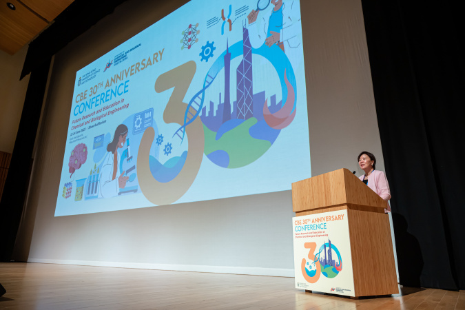 President Prof. Nancy Ip conveyed felicitations on the Chemical and Biological Engineering Department’s 30th anniversary at the opening of the conference.