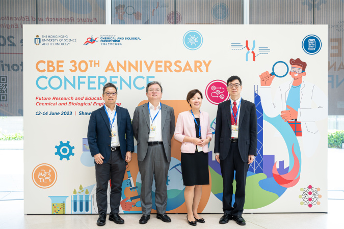 The conference was attended by President Prof. Nancy Ip (second right), Provost Prof. Guo Yike (second left), Dean of Engineering Prof. Hong K. Lo (first left), and Prof. Hsing I-Ming, Head of Chemical and Biological Engineering (first right).