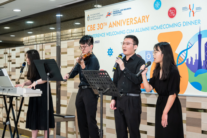 Music performance by talented students during the dinner