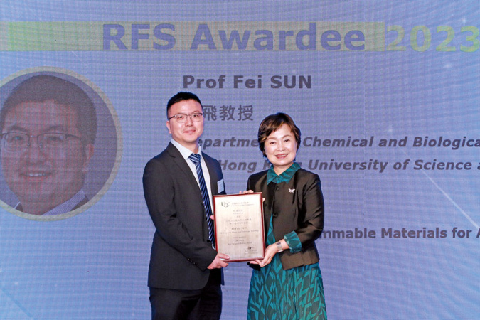 Prof. Sun Fei received the Research Fellow honor from Secretary for Education Dr. Choi Yuk-Lin at the RGC Award Presentation Ceremony 2023/24.