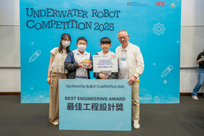 Aldrich Bay Government Primary School secured the Second Runner-up and the Best Engineering Award.