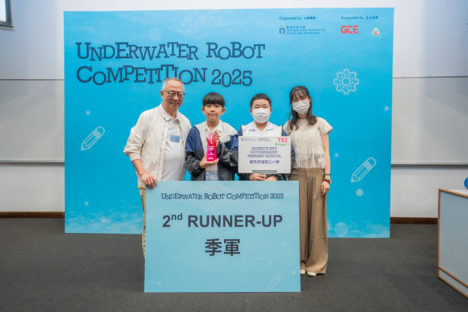 Aldrich Bay Government Primary School secured the Second Runner-up and the Best Engineering Award.