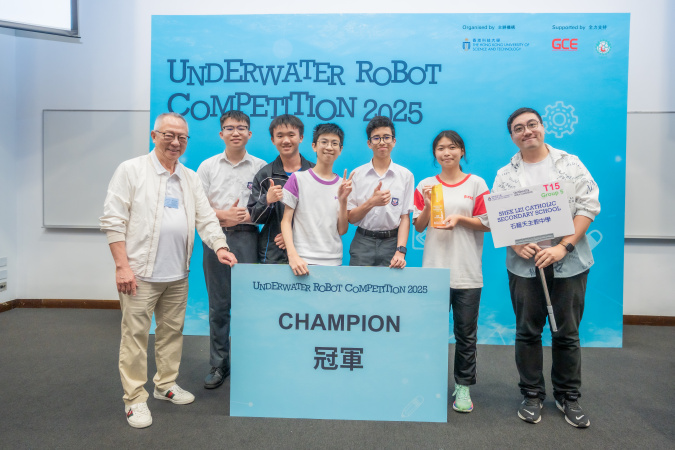 The championship went to Shek Lei Catholic Secondary School.