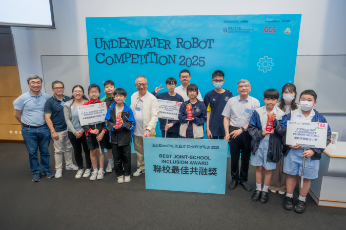 The Best Joint-School Inclusion Award went to the joint team of C.C.C. Hoh Fuk Tong Primary School, Aldrich Bay Government Primary School, and Pok Oi Hospital Chan Kai Memorial College. The award was jointly presented by Prof. Mow Wai-Ho, Associate Dean of Engineering (Undergraduate Studies), School of Engineering, HKUST (fourth right), Prof. Tim Woo, Director of the Center for Global and Community Engagement, School of Engineering, HKUST (first left) and Dr. Roy Chung, Founder of Bright Future