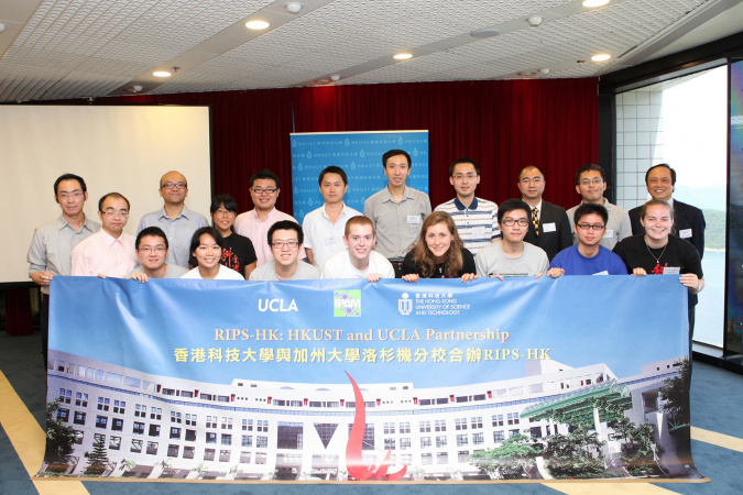 Qifeng (front row, second right) participated in the Research in Industrial Projects for Students (RIPS) programme, a partnership between HKUST and UCLA, as an undergraduate. It was another opportunity to experience life as a researcher and to solve real-world problems. 