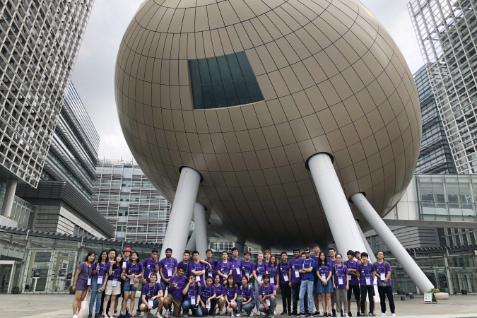 Industry visit to Hong Kong Science Park