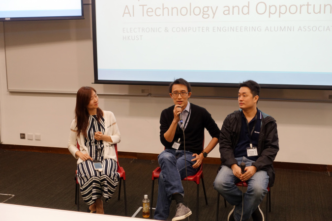 Guest speakers (middle) Mr. Matthew LEUNG, Director of Hong Kong Research Center, Huawei and (right) Dr. TAI Yu-Wing, Research Director of X-lab Research Lab, Tencent were invited to share their insights on AI Technology and Opportunities, followed by a panel discussion moderated by Kyna.