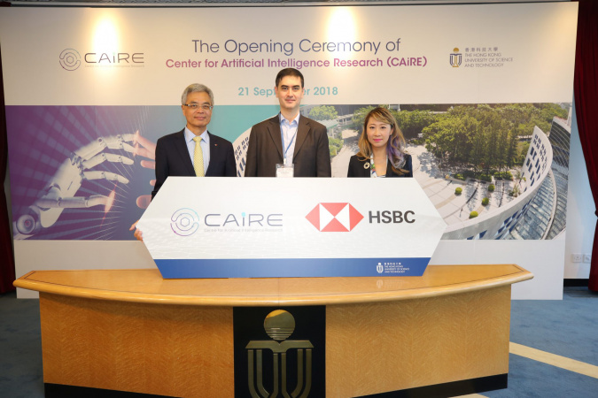 (From left) Prof Wei Shyy, Mr Amir Hoosain, Director of Asian Equity Strategy & Global Research, HSBC, a business partner of CAiRE, and Prof Pascale Fung.