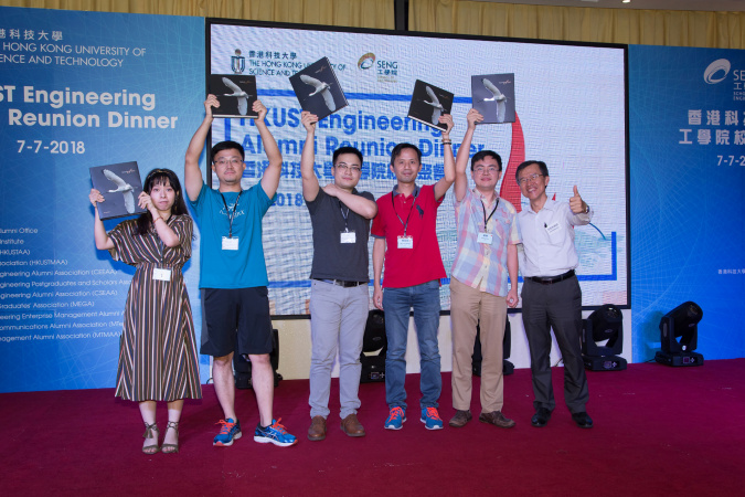 Lucky draw winners received the grand prize of an autographed edition of Prof Wei Shyy's "Flight InSight"